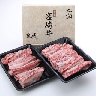 都城産宮崎牛中落ち1.2kg